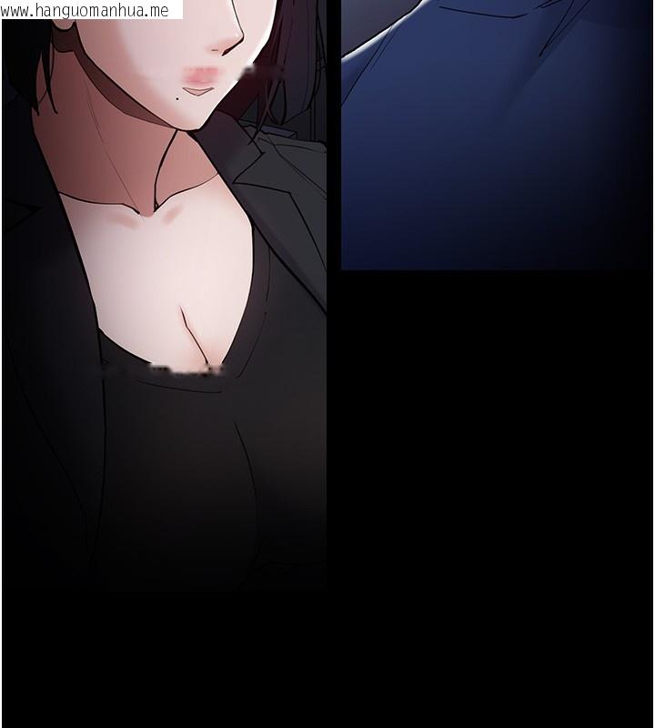 韩国漫画痴汉成瘾韩漫_痴汉成瘾-第135话-我想自首在线免费阅读-韩国漫画-第169张图片