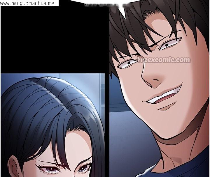 韩国漫画痴汉成瘾韩漫_痴汉成瘾-第135话-我想自首在线免费阅读-韩国漫画-第168张图片
