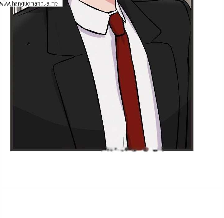 韩国漫画犬神的游戏韩漫_犬神的游戏-第27话在线免费阅读-韩国漫画-第82张图片