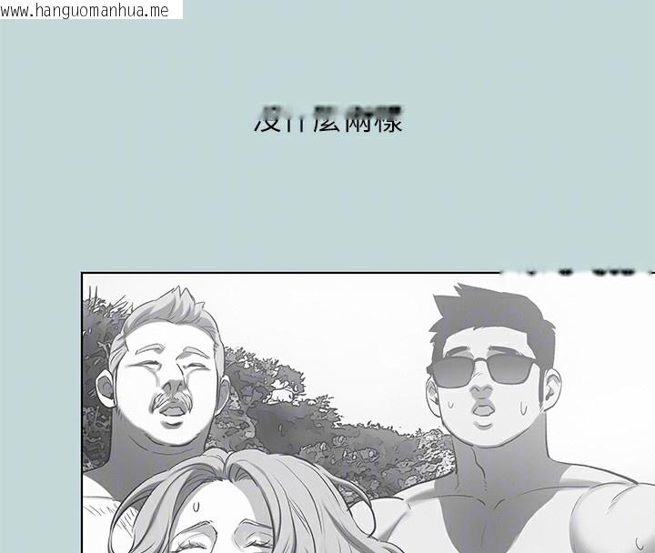 韩国漫画纵夏夜之梦(无码版)韩漫_纵夏夜之梦(无码版)-第102话-征服的快感在线免费阅读-韩国漫画-第94张图片