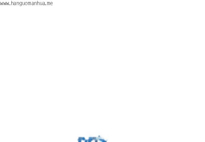 韩国漫画发小碰不得/强制催眠韩漫_发小碰不得/强制催眠-第76话在线免费阅读-韩国漫画-第4张图片