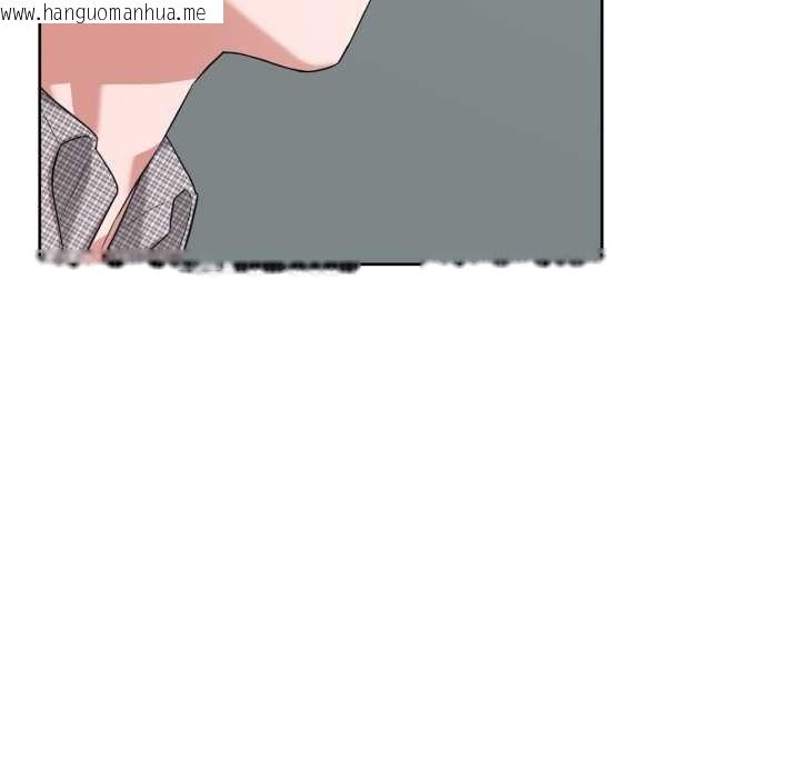 韩国漫画我的傻瓜男友韩漫_我的傻瓜男友-第19话在线免费阅读-韩国漫画-第55张图片