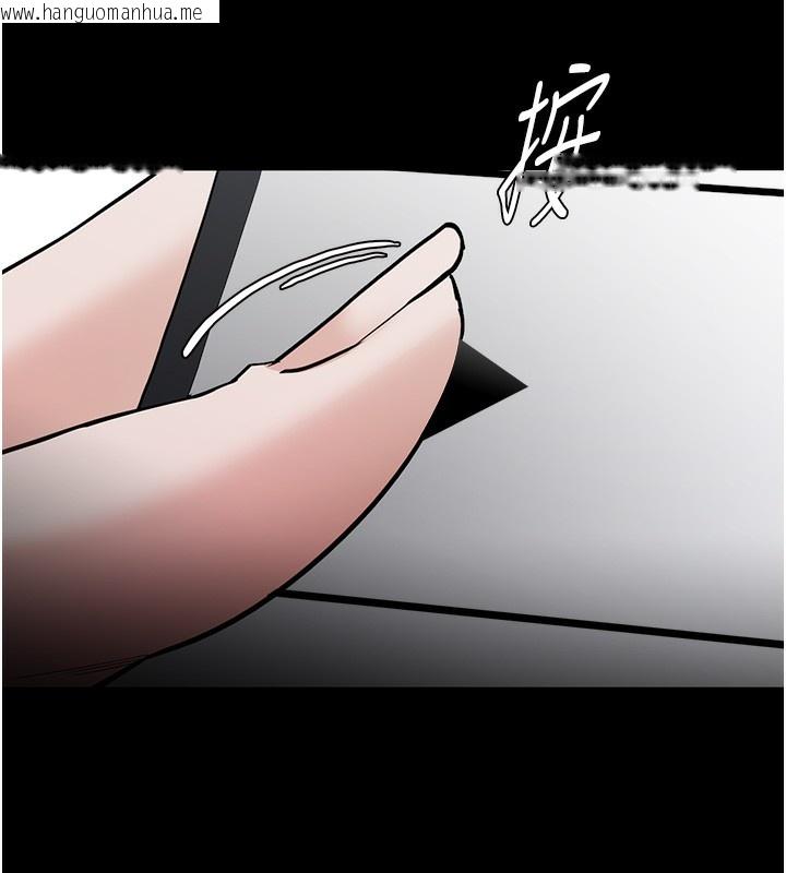 韩国漫画痴汉成瘾韩漫_痴汉成瘾-第135话-我想自首在线免费阅读-韩国漫画-第147张图片
