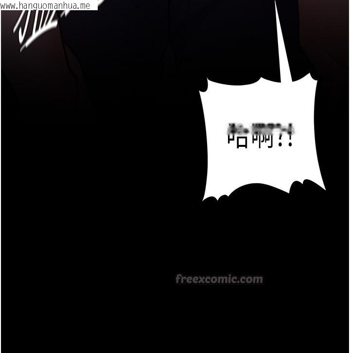 韩国漫画痴汉成瘾韩漫_痴汉成瘾-第135话-我想自首在线免费阅读-韩国漫画-第56张图片