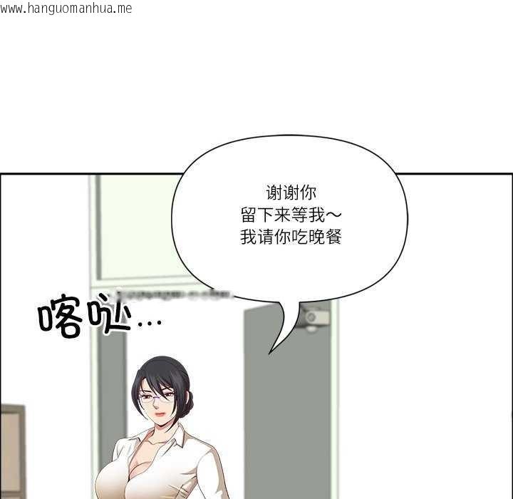 韩国漫画最强男人韩漫_最强男人-第31话在线免费阅读-韩国漫画-第139张图片