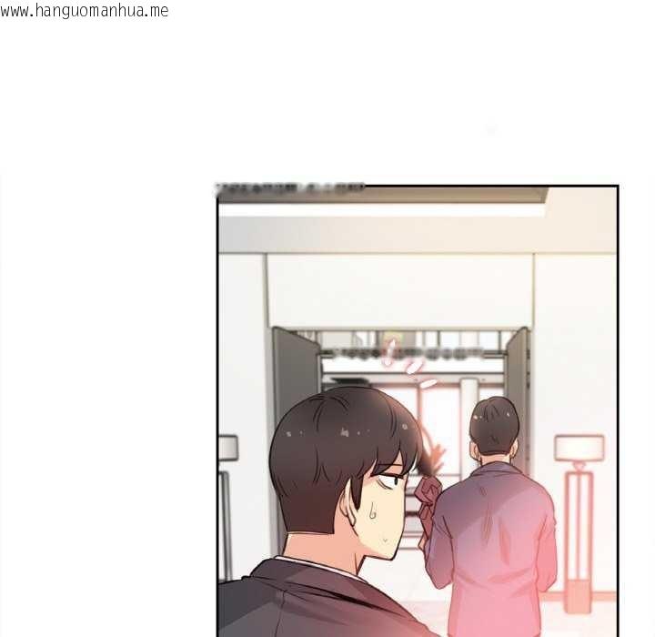 韩国漫画爸爸也疯狂韩漫_爸爸也疯狂-第17话在线免费阅读-韩国漫画-第70张图片