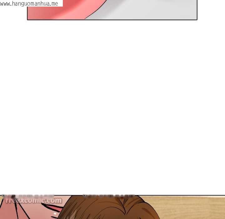 韩国漫画坏女人/了不起的她韩漫_坏女人/了不起的她-第74话在线免费阅读-韩国漫画-第56张图片