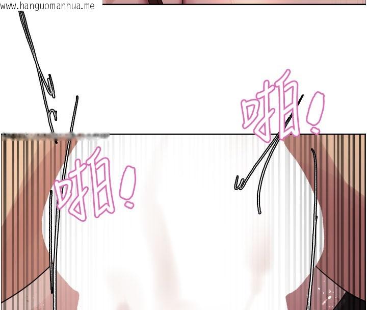 韩国漫画色轮眼韩漫_色轮眼-第2季-第81话-在我子宫深处播下种子在线免费阅读-韩国漫画-第8张图片