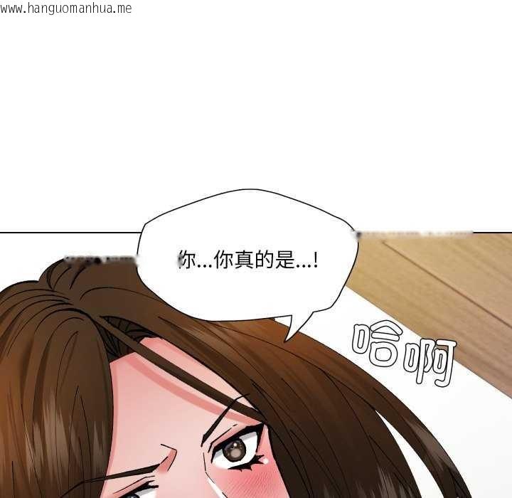 韩国漫画坏女人/了不起的她韩漫_坏女人/了不起的她-第74话在线免费阅读-韩国漫画-第11张图片