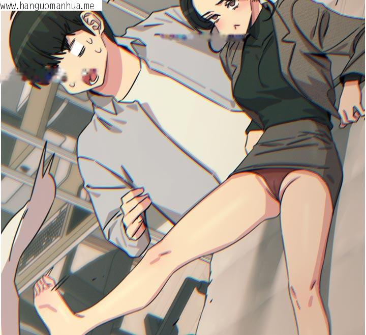 韩国漫画恶次人生韩漫_恶次人生-第33话-学姐销魂的嘴上功夫在线免费阅读-韩国漫画-第61张图片