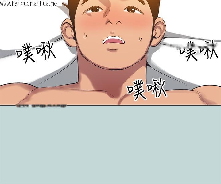 韩国漫画纵夏夜之梦(无码版)韩漫_纵夏夜之梦(无码版)-第102话-征服的快感在线免费阅读-韩国漫画-第57张图片