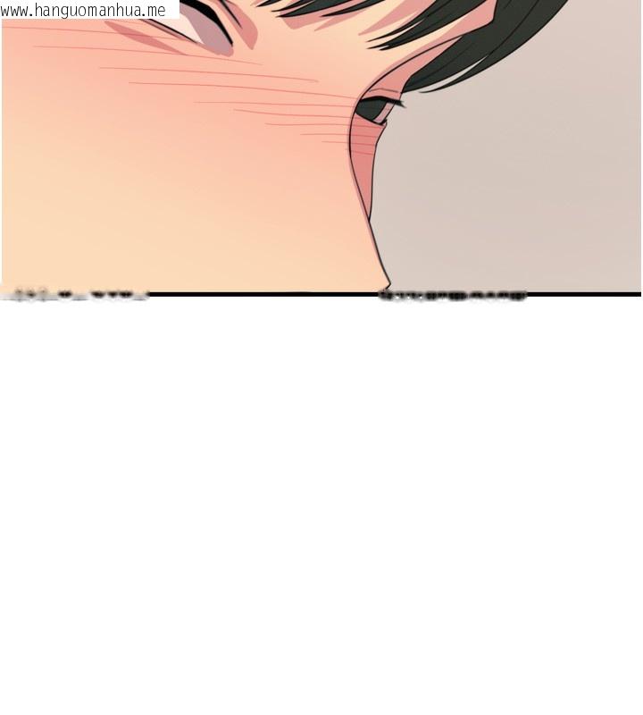 韩国漫画恶次人生韩漫_恶次人生-第33话-学姐销魂的嘴上功夫在线免费阅读-韩国漫画-第115张图片