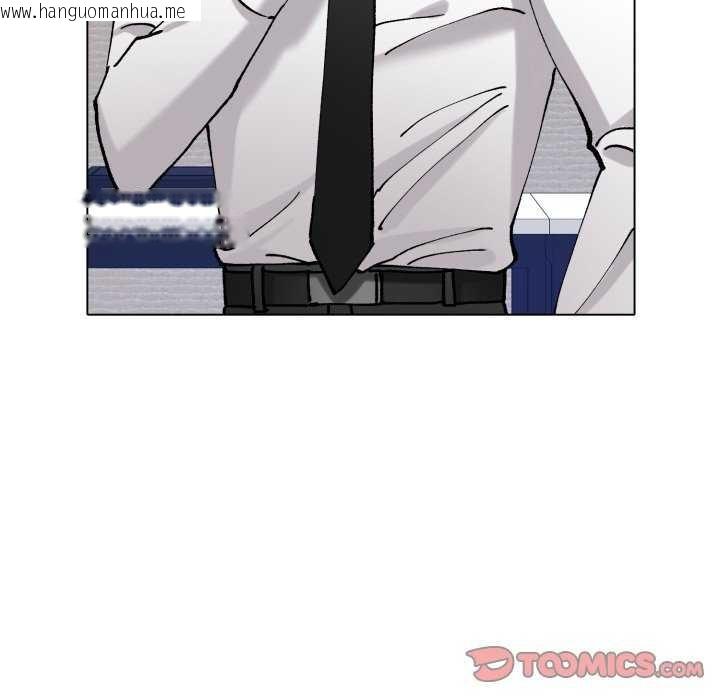 韩国漫画坏女人/了不起的她韩漫_坏女人/了不起的她-第74话在线免费阅读-韩国漫画-第69张图片