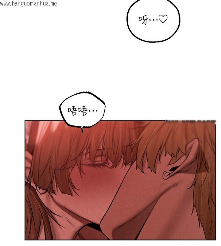 韩国漫画人妻猎人韩漫_人妻猎人-第90话-双享「骑」人之福在线免费阅读-韩国漫画-第136张图片