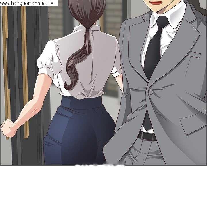 韩国漫画最强男人韩漫_最强男人-第31话在线免费阅读-韩国漫画-第123张图片
