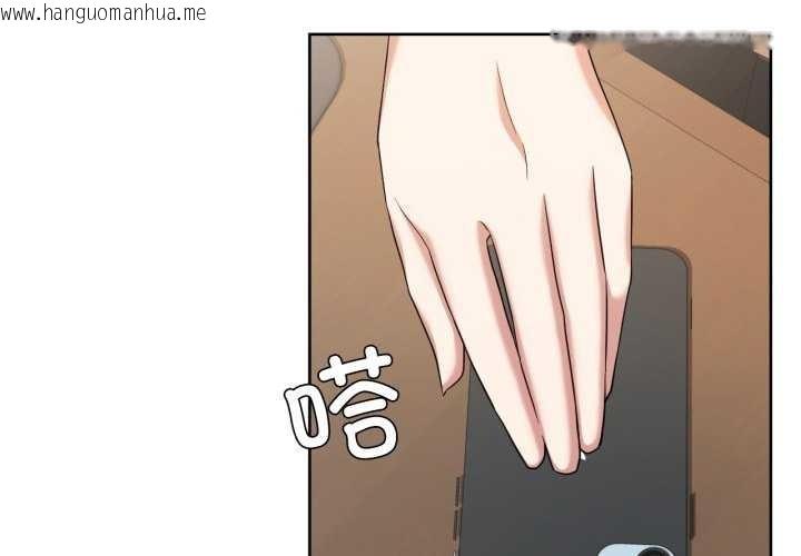 韩国漫画我的傻瓜男友韩漫_我的傻瓜男友-第19话在线免费阅读-韩国漫画-第3张图片
