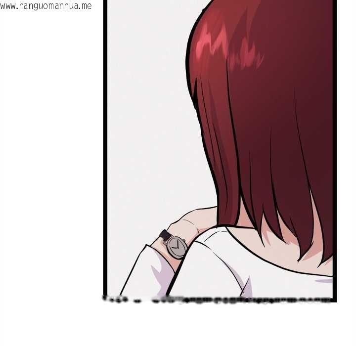 韩国漫画犬神的游戏韩漫_犬神的游戏-第27话在线免费阅读-韩国漫画-第5张图片