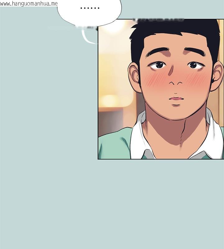 韩国漫画纵夏夜之梦(无码版)韩漫_纵夏夜之梦(无码版)-第101话-你怎么不脱了?在线免费阅读-韩国漫画-第13张图片