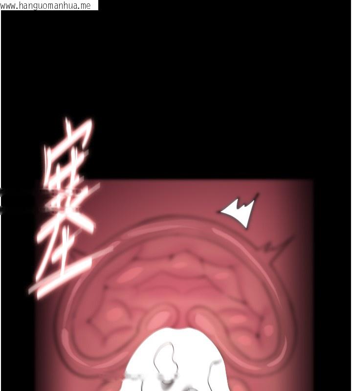 韩国漫画痴汉成瘾韩漫_痴汉成瘾-第135话-我想自首在线免费阅读-韩国漫画-第81张图片