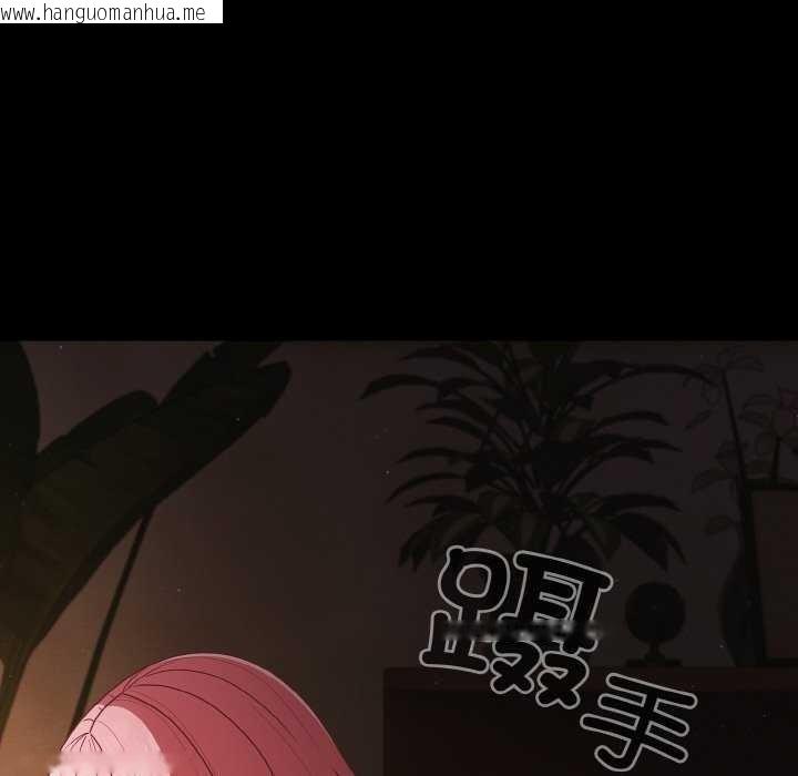 韩国漫画幸福来得太突然韩漫_幸福来得太突然-第31话在线免费阅读-韩国漫画-第18张图片