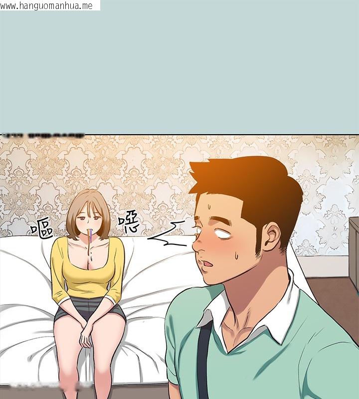 韩国漫画纵夏夜之梦(无码版)韩漫_纵夏夜之梦(无码版)-第101话-你怎么不脱了?在线免费阅读-韩国漫画-第49张图片