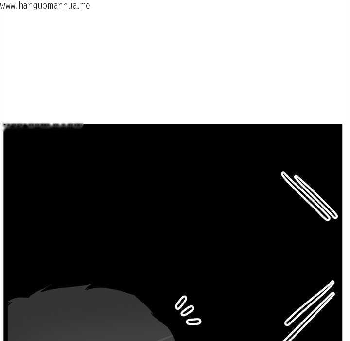 韩国漫画犬神的游戏韩漫_犬神的游戏-第27话在线免费阅读-韩国漫画-第136张图片