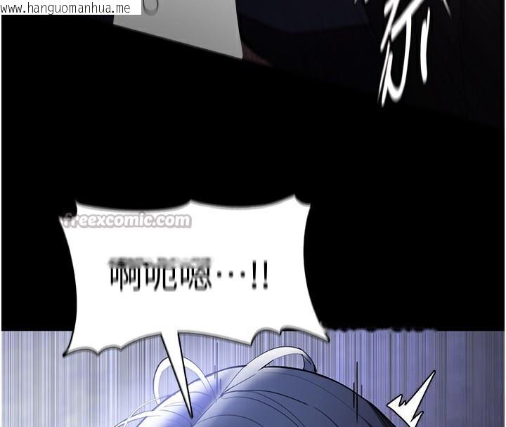 韩国漫画痴汉成瘾韩漫_痴汉成瘾-第135话-我想自首在线免费阅读-韩国漫画-第42张图片