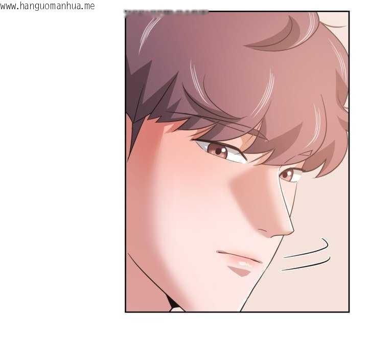 韩国漫画我的傻瓜男友韩漫_我的傻瓜男友-第19话在线免费阅读-韩国漫画-第27张图片