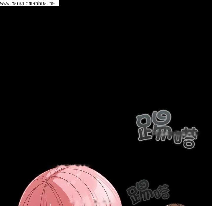 韩国漫画幸福来得太突然韩漫_幸福来得太突然-第31话在线免费阅读-韩国漫画-第174张图片