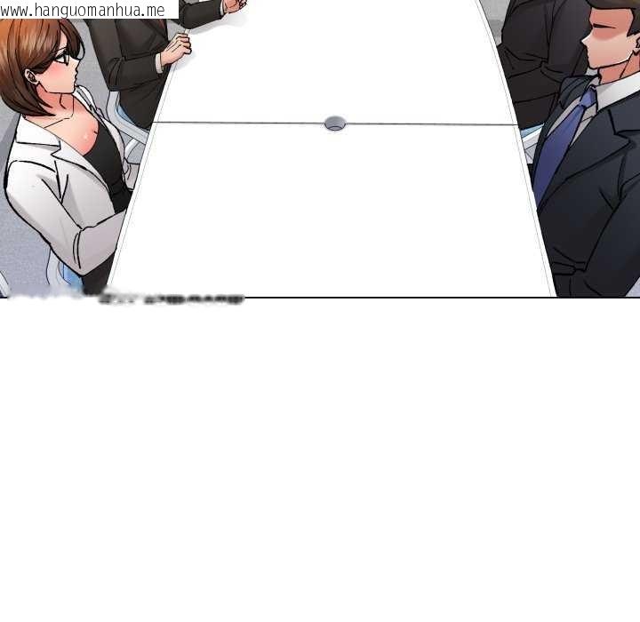韩国漫画坏女人/了不起的她韩漫_坏女人/了不起的她-第74话在线免费阅读-韩国漫画-第77张图片