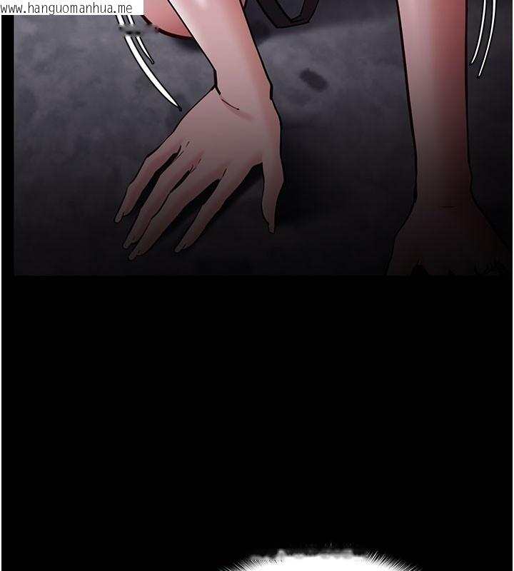 韩国漫画痴汉成瘾韩漫_痴汉成瘾-第135话-我想自首在线免费阅读-韩国漫画-第5张图片