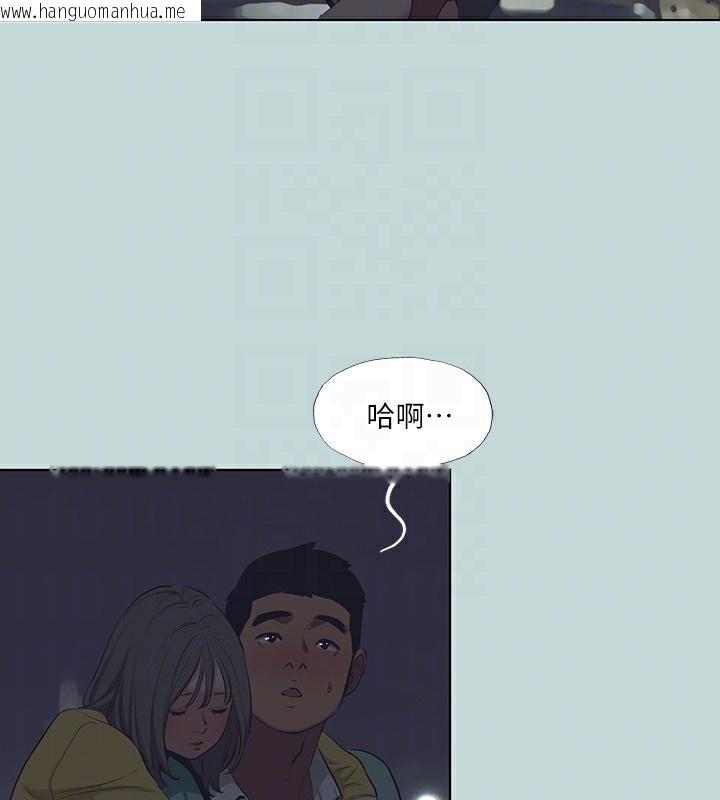韩国漫画纵夏夜之梦(无码版)韩漫_纵夏夜之梦(无码版)-第101话-你怎么不脱了?在线免费阅读-韩国漫画-第31张图片