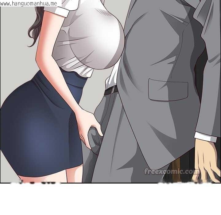 韩国漫画最强男人韩漫_最强男人-第31话在线免费阅读-韩国漫画-第112张图片