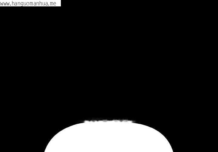 韩国漫画幸福来得太突然韩漫_幸福来得太突然-第31话在线免费阅读-韩国漫画-第1张图片
