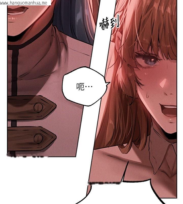 韩国漫画人妻猎人韩漫_人妻猎人-第90话-双享「骑」人之福在线免费阅读-韩国漫画-第50张图片