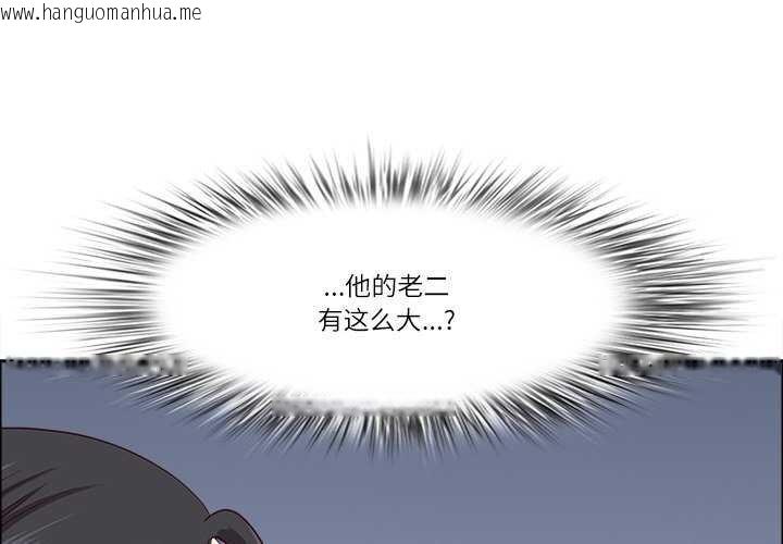韩国漫画最强男人韩漫_最强男人-第31话在线免费阅读-韩国漫画-第1张图片