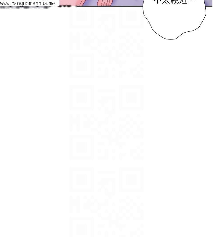 韩国漫画秘密温泉:混汤旅馆韩漫_秘密温泉:混汤旅馆-外传-第2话-我们一起感受高潮在线免费阅读-韩国漫画-第76张图片