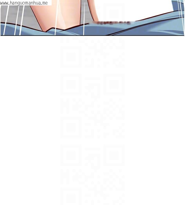 韩国漫画鲁蛇社畜的金手指韩漫_鲁蛇社畜的金手指-第29话-鲜榨母乳马杀鸡在线免费阅读-韩国漫画-第20张图片