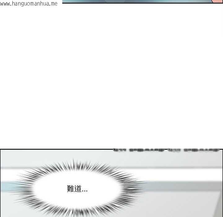 韩国漫画最强男人韩漫_最强男人-第31话在线免费阅读-韩国漫画-第5张图片