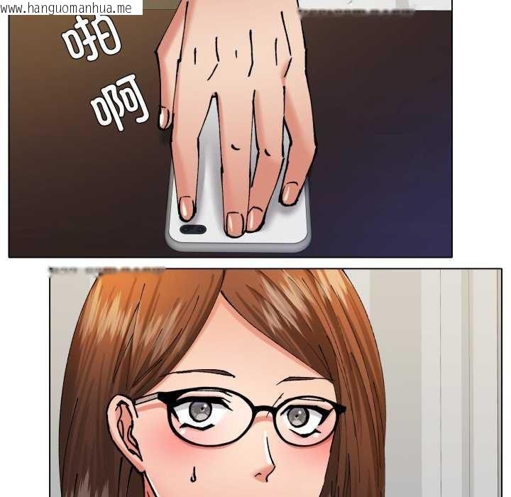 韩国漫画坏女人/了不起的她韩漫_坏女人/了不起的她-第74话在线免费阅读-韩国漫画-第109张图片