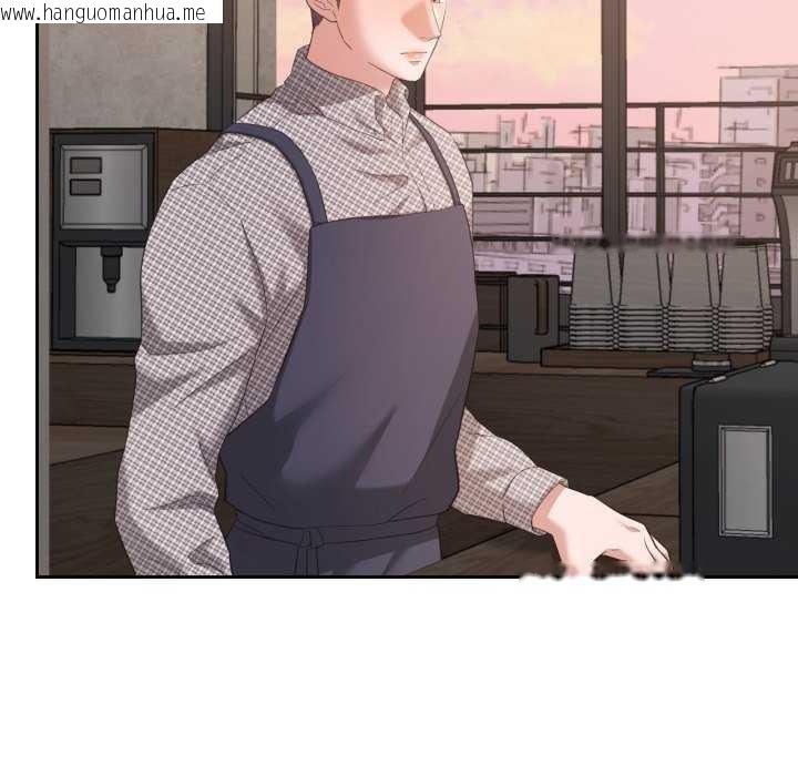 韩国漫画我的傻瓜男友韩漫_我的傻瓜男友-第19话在线免费阅读-韩国漫画-第31张图片