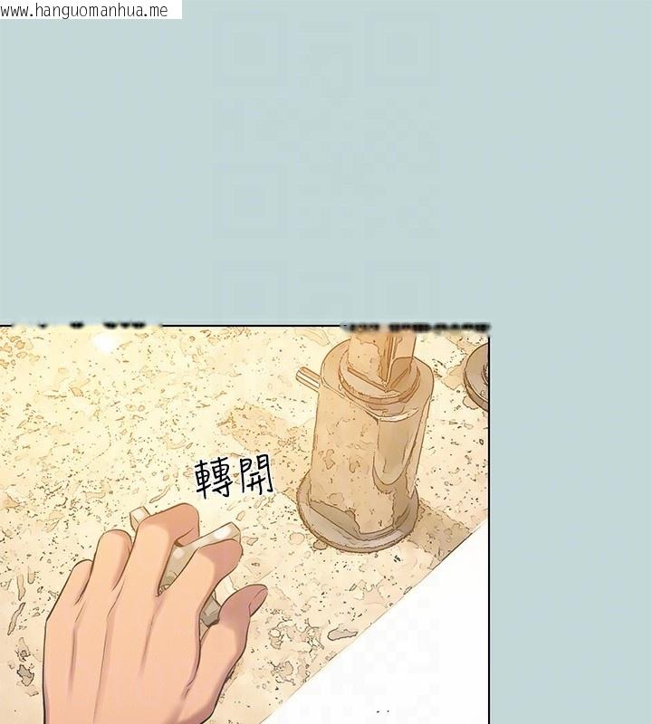 韩国漫画纵夏夜之梦(无码版)韩漫_纵夏夜之梦(无码版)-第101话-你怎么不脱了?在线免费阅读-韩国漫画-第56张图片