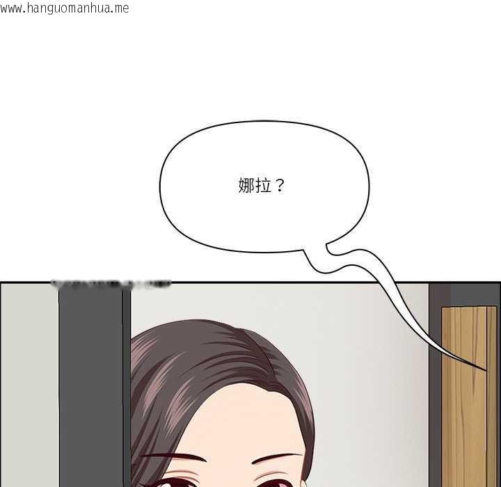 韩国漫画最强男人韩漫_最强男人-第31话在线免费阅读-韩国漫画-第62张图片