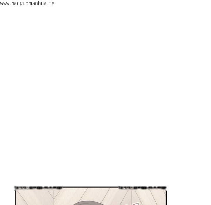 韩国漫画柔软的爱人韩漫_柔软的爱人-第16话在线免费阅读-韩国漫画-第32张图片
