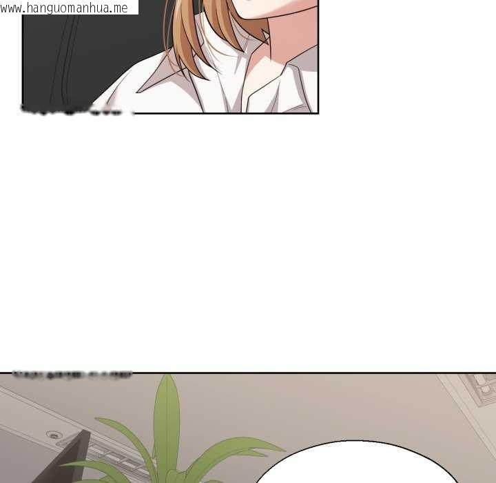 韩国漫画我的傻瓜男友韩漫_我的傻瓜男友-第19话在线免费阅读-韩国漫画-第7张图片