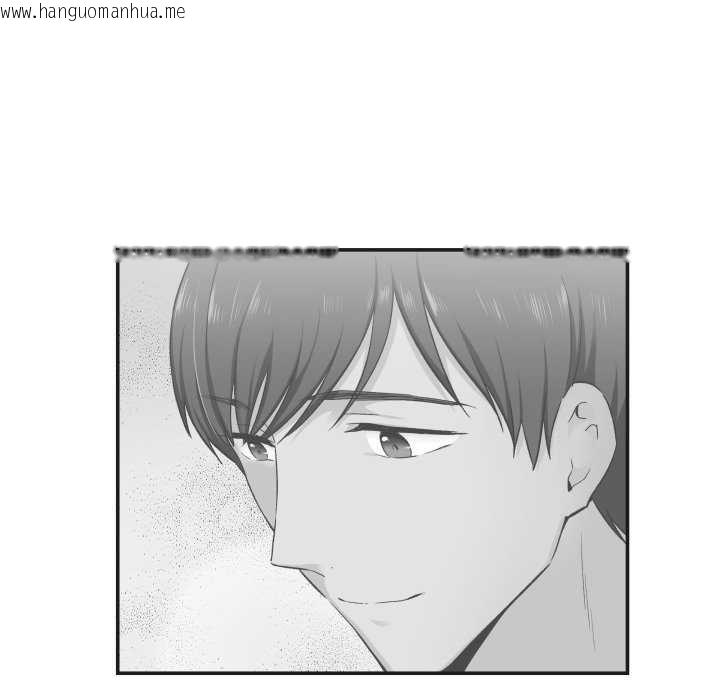 韩国漫画柔软的爱人韩漫_柔软的爱人-第16话在线免费阅读-韩国漫画-第62张图片