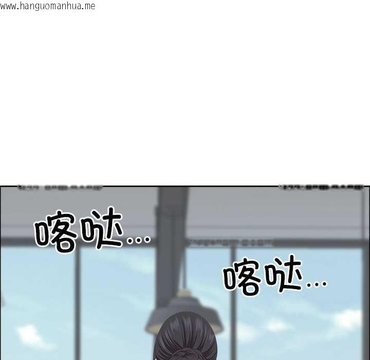 韩国漫画最强男人韩漫_最强男人-第31话在线免费阅读-韩国漫画-第40张图片
