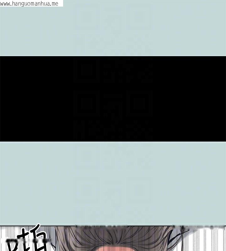 韩国漫画纵夏夜之梦(无码版)韩漫_纵夏夜之梦(无码版)-第102话-征服的快感在线免费阅读-韩国漫画-第72张图片