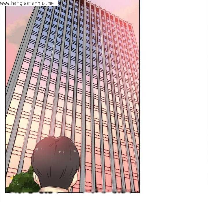 韩国漫画爸爸也疯狂韩漫_爸爸也疯狂-第17话在线免费阅读-韩国漫画-第51张图片