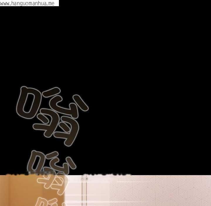 韩国漫画幸福来得太突然韩漫_幸福来得太突然-第31话在线免费阅读-韩国漫画-第165张图片